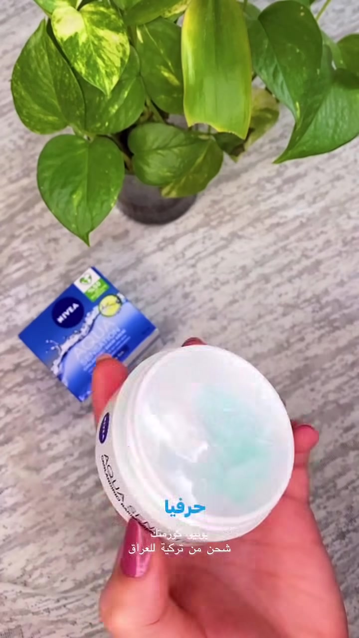 حرفيا يستاهل كل فلس بي والاحلى عليه عرض ب ١٠ الاف بدل ال ١٥ 🔥💗كمية محدووودة⚠️⚠️⚠️

شحن من تركية للعراق منتجات اصلية ١٠٠٪؜
#بغداد #العراق #اكسبلور_فولو #explorar
