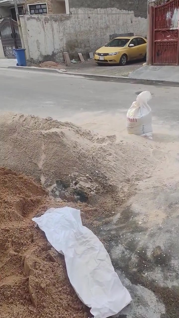 عمال كباله • كادر كامل • متفرغين بغداد