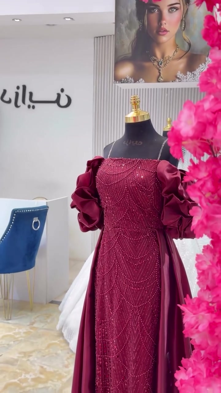 مجمع بيروت • الجمعيه • ملابس