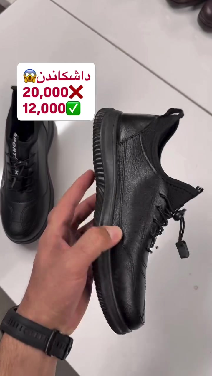 

نص مكتوب في الصور:
- داشکاندن 😮 20,000 ❌ 12,000 ✅