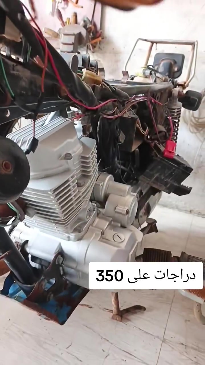البصرة ابو الخصيب (***********)
