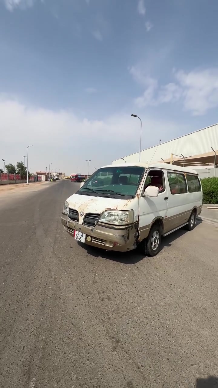 كيا بولارسن • ٢٠٠٥ • بصرة