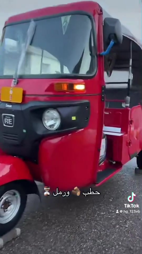 سلام عليكم ٢٣ رقم بغداد بسمي تكتك مكفوله من الشخط محرك مكفول من التفيلس التكتك جديده زيرو مكاني بغداد بلديات الما يعرف بسعارهن لا يخابرني ويكسر بحلال العالم رقمي ***********
