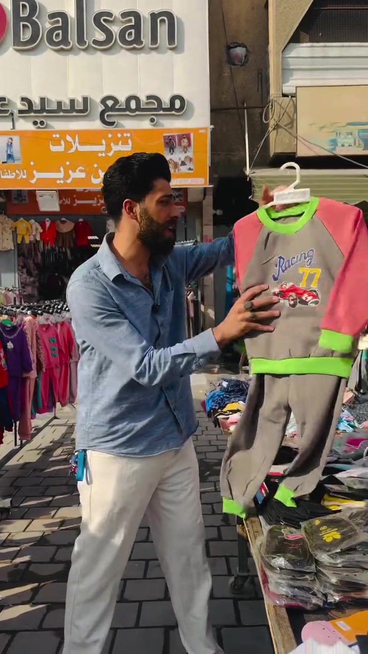 احدث موديلات • بهاري • شتائي