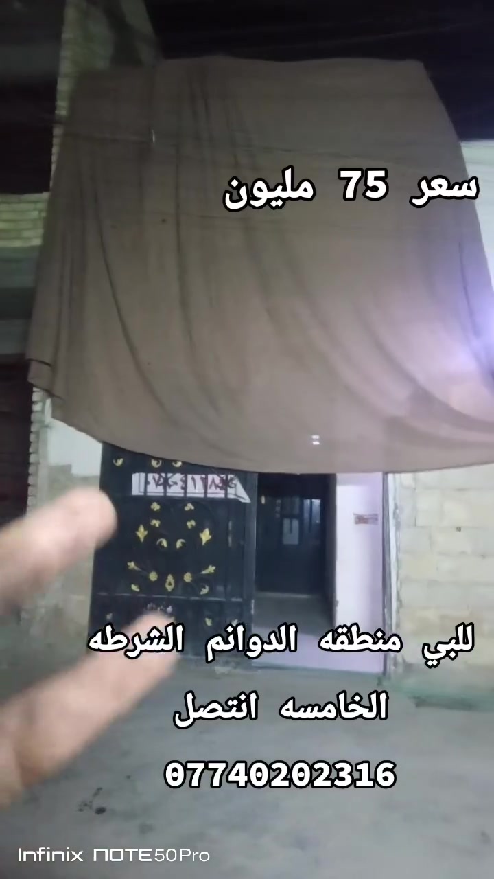 لا توجد تفاصيل
