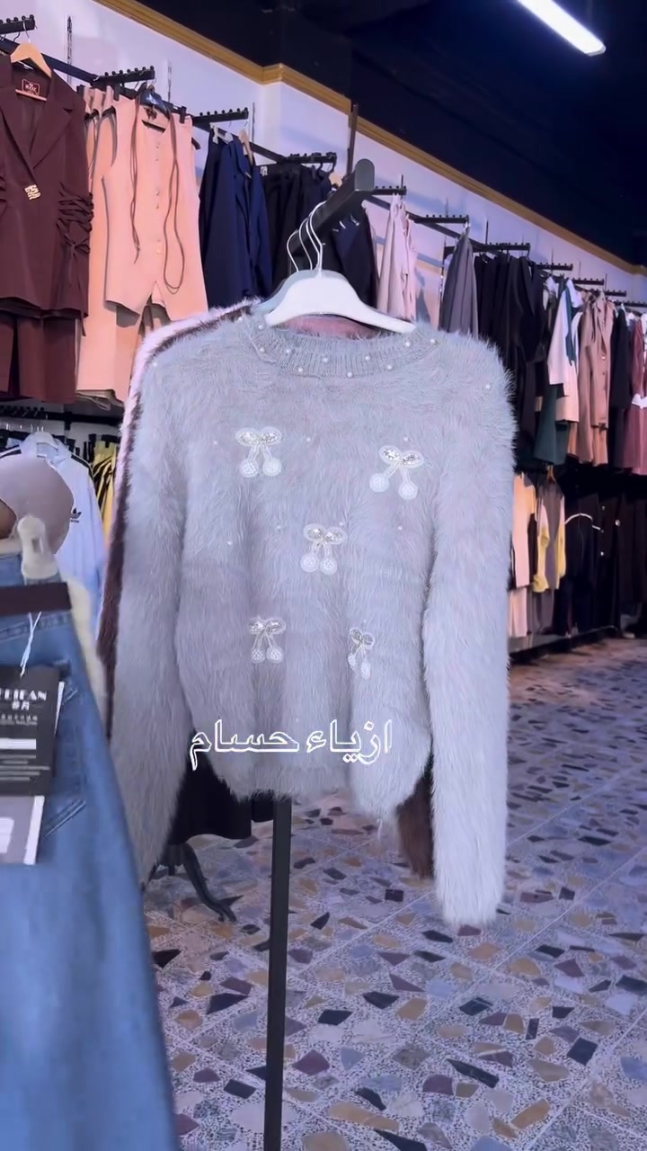 أزياء حسام • ترندات الانستغرام • مشاهير العراق