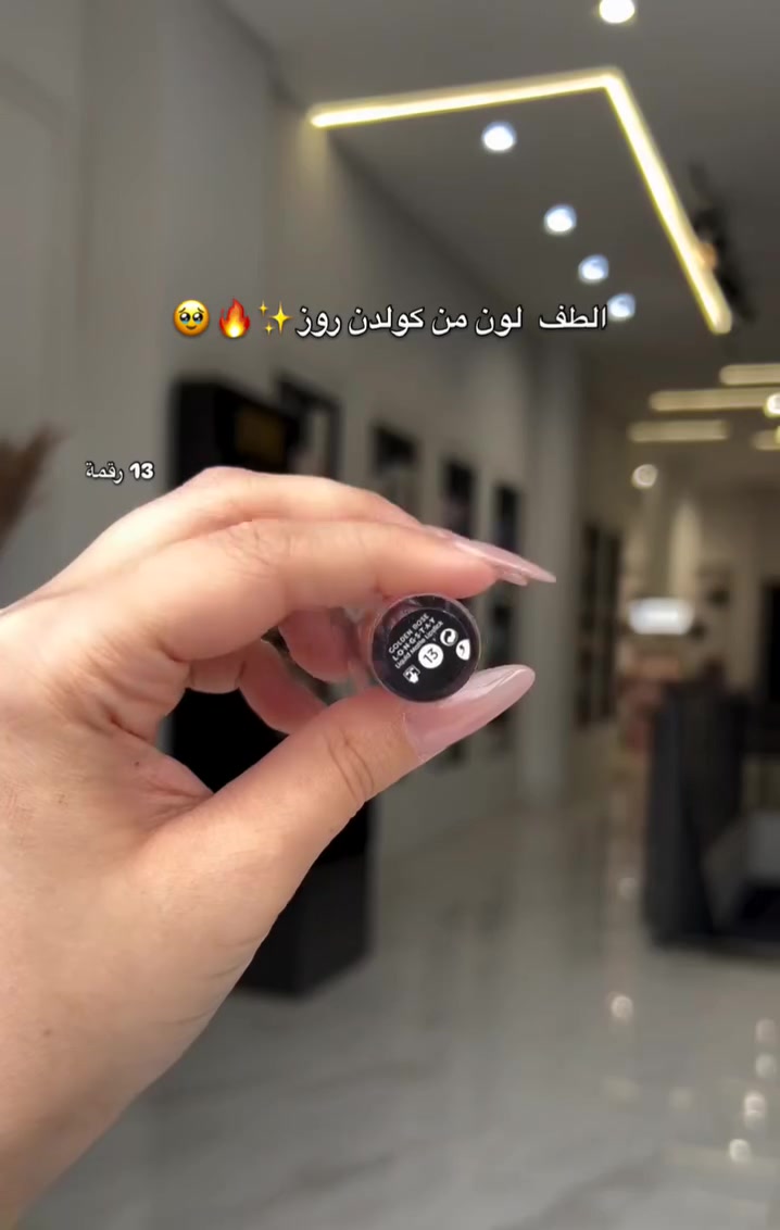 لا توجد تفاصيل
