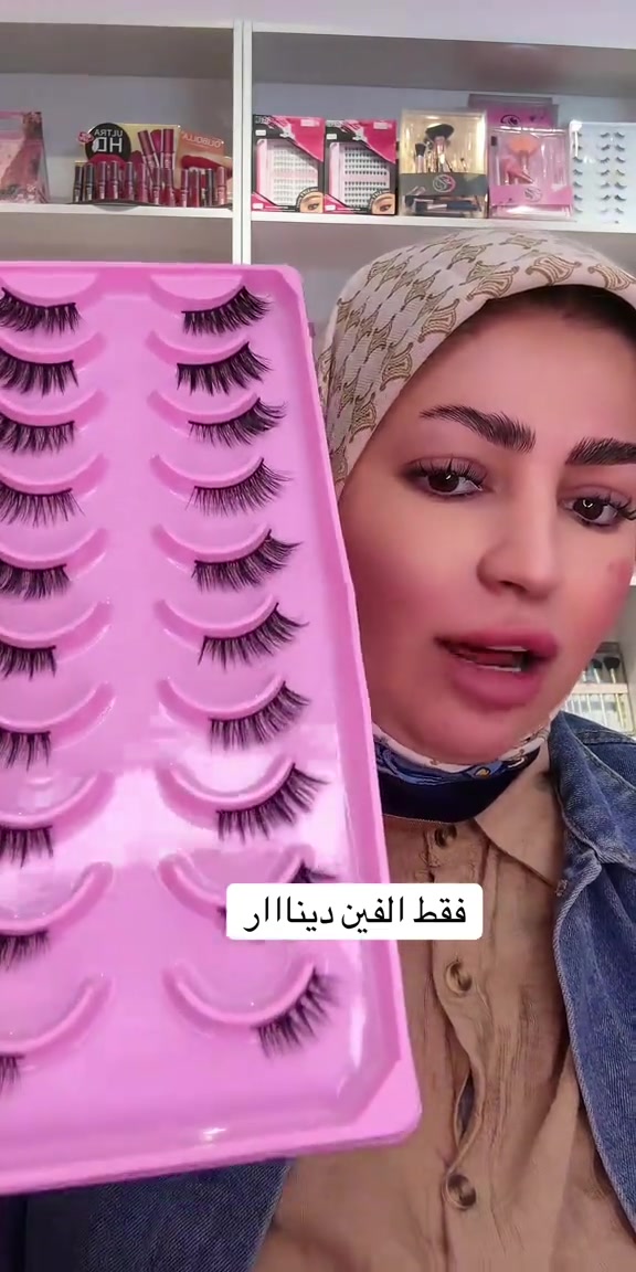 ميكب ارتست • بوتيك • تيك توك لايف