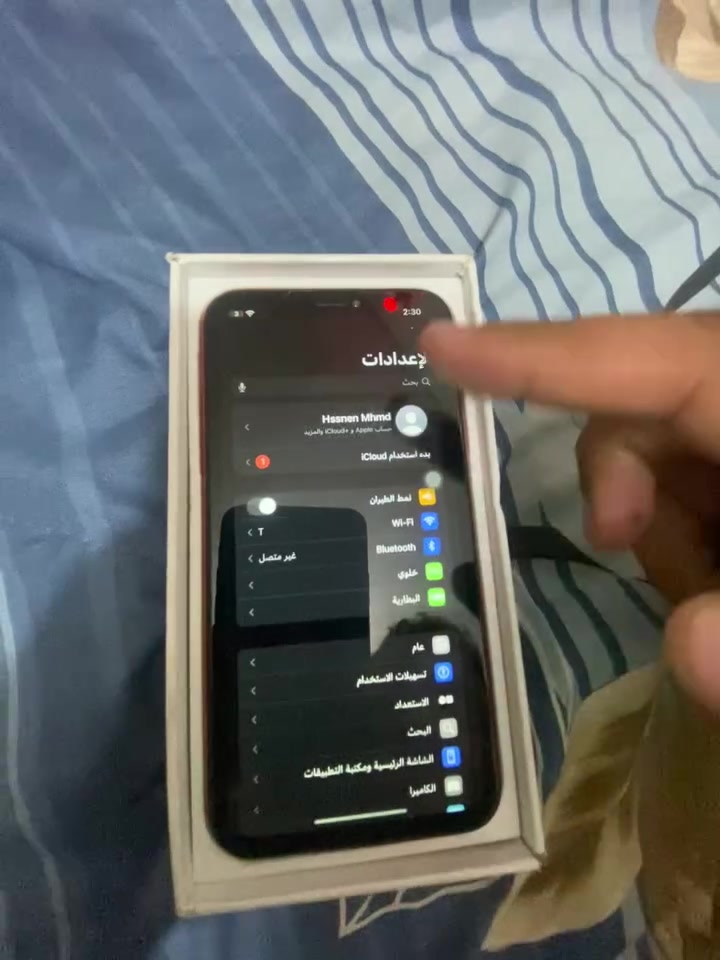 ايفون XR • ٦٤ غ.ب. • بطارية ١٠٠٪