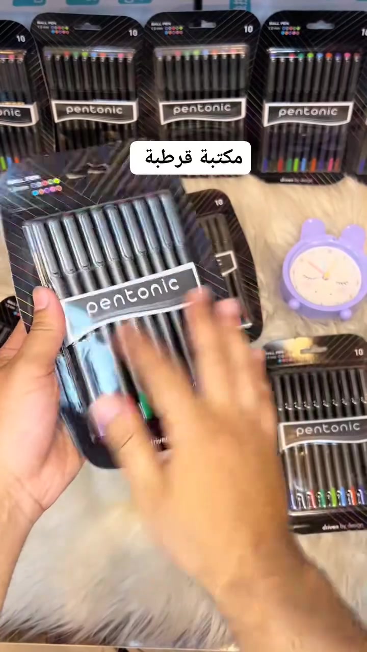 اقلام جاف اللوان  من شركة  pentoic 

معرف التلكرام / @cordoba828
رقم الهاتف /***********

موقع المكتبة 📍/ ديالى / بلدروز - شارع المسعودية - مقابيل اعدادية بابل للبنات 📌

يتوفر خدمة توصيل كافة محافضات العراق 

#الكل 
@إشارة
#بلدروز #مكتبةقرطبة
