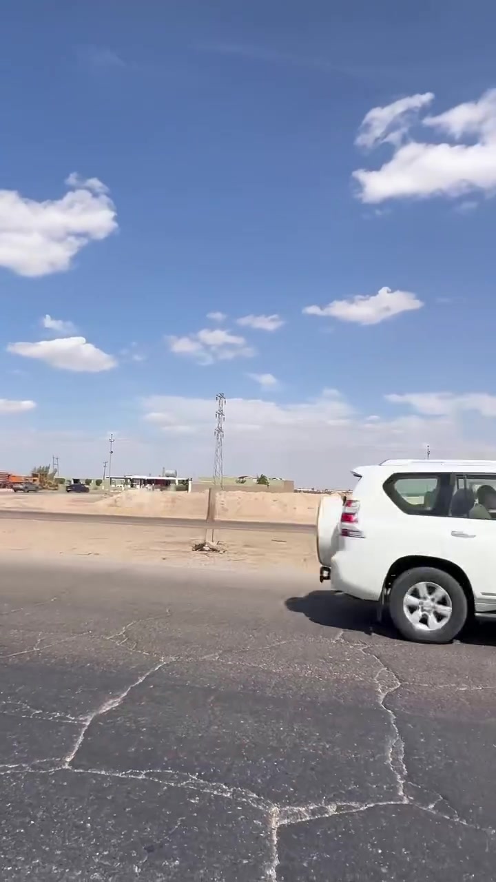 تكريت الديوم • دونم • طابو