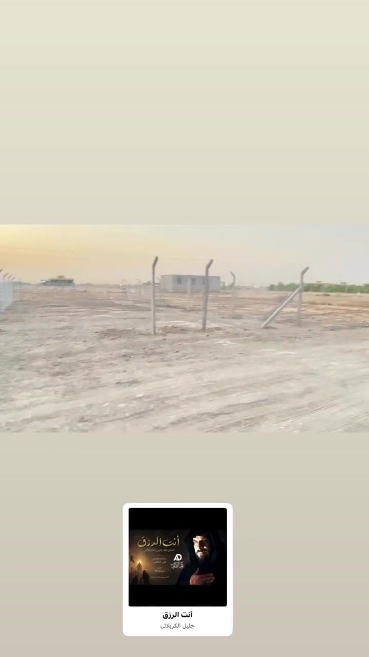 قطع زراعي للبيع مساحة 200 متر مع الخدمات ماي كهرباء شوارع عرض 10 متر توزيع مساح خريطة نظامية جميع القطع لدينا مسيجا بيارسي 
عنوان حي الجوادين النزلة الثالثة بأسعار مناسبة جداً للتواصل ***********
