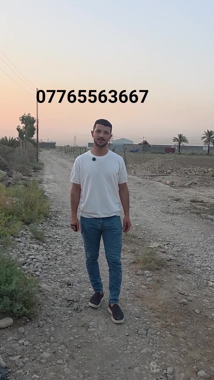سلام عليكم ارض للبيع المساحة دونم واجهة ٢٦٠٥ سند ٢٥ المدائن منطقة الجعارة للستفسار اتصل ***********
