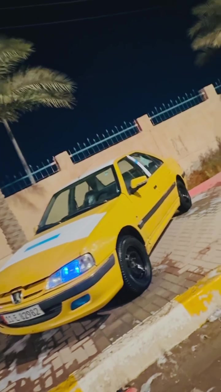 بيجو بارس • ٢٠١٣ • باسمي
