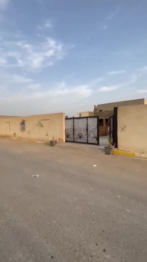 طابو زراعي • دونم • مجمع ريف بغداد