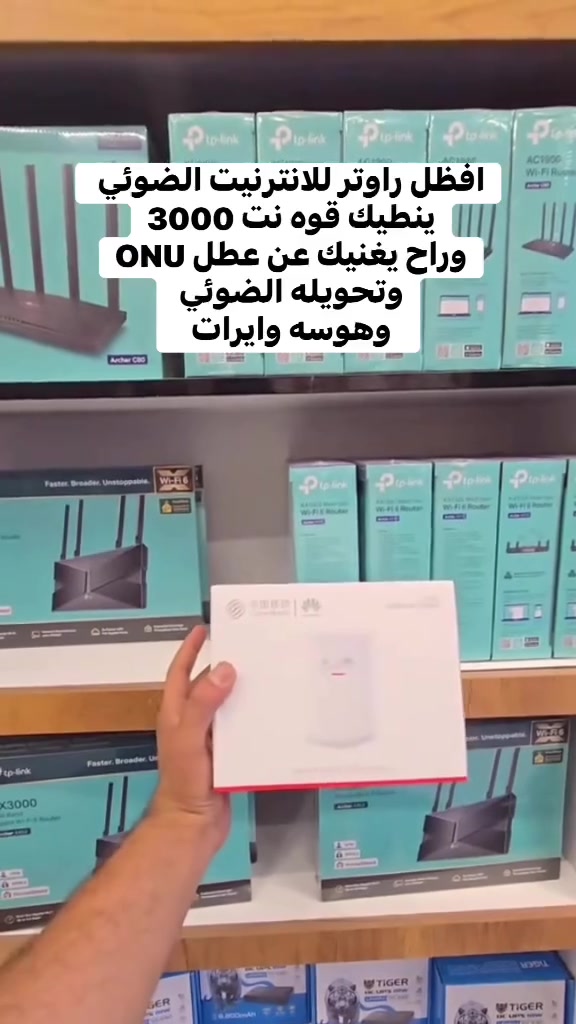 للاستفسارات مراسله الصفحه او الاتصال برقم ***********
