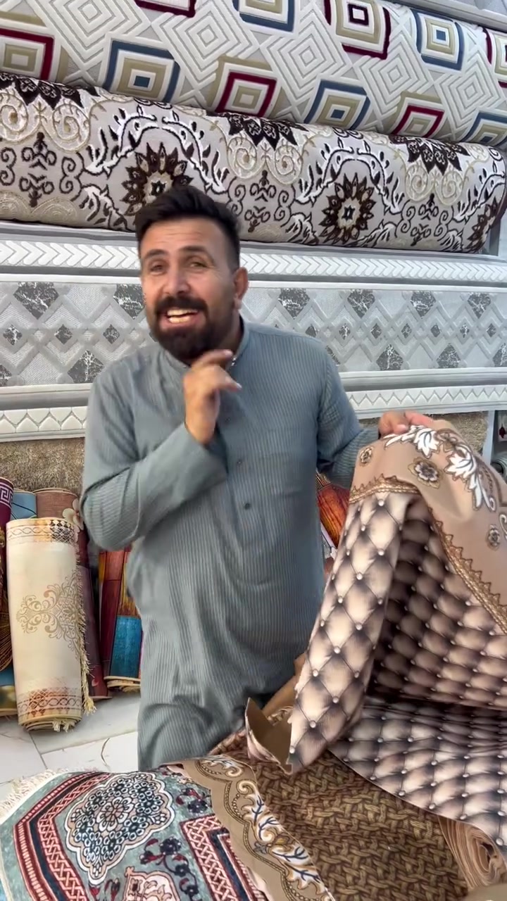 سجاد • ماكو تفاصيل