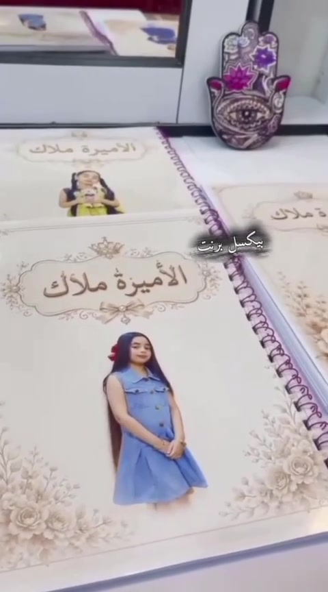✨ خدمات الطباعة والتصميم | رَيـٰتا ٖڪانـُدࢦـز  . ✨

نوفر لكم خدمات الطباعة بدقة عالية وبمختلف الأحجام، وبإشراف كادر نسائي 🤍

📩 للطلب والاستفسار راسلونا على الخاص ***********📲

