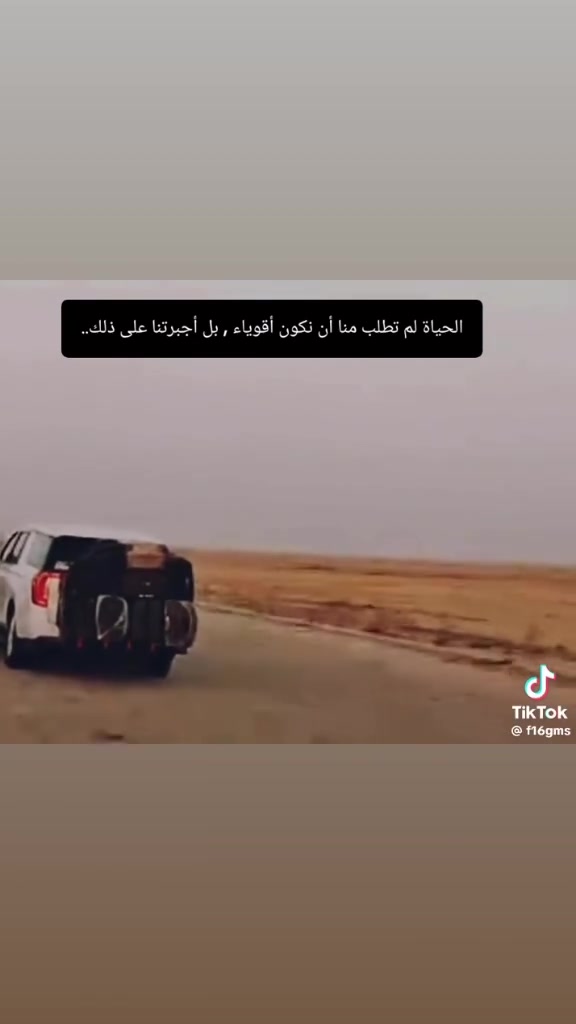 مستمرين وياكم بنقل مسافرين إلى عمان وا باقي المحافظات ***********
