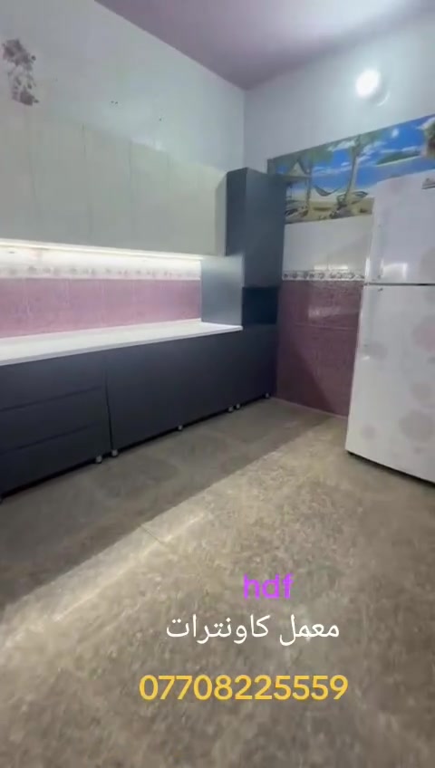 كاونترات لبيع
