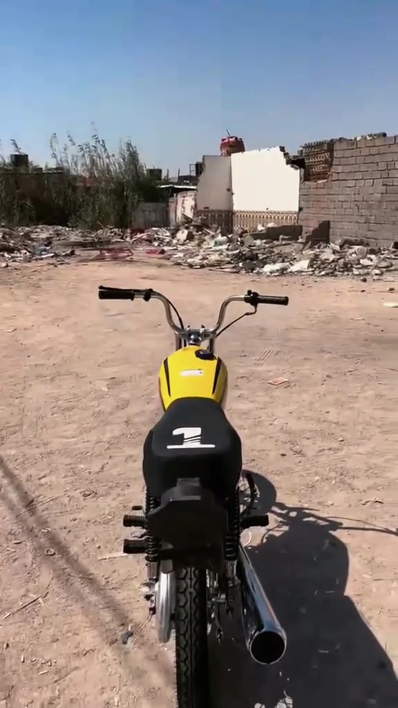 مامفتوح • نشطة • اوراق اصوليه