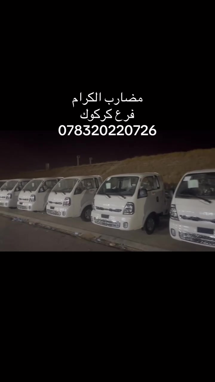 لا توجد تفاصيل
