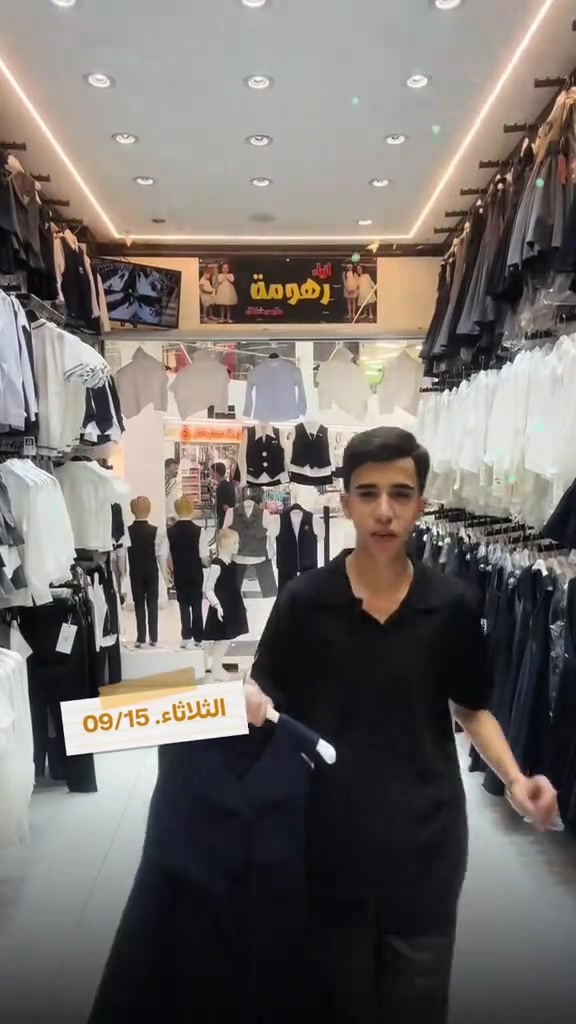 @رضاوي || RDAOY 💎  . . . . . . . . . . . . . . . . #ازياءرهومة #نيروزمول #اكسبلورexplore #fyp #الشعب_الصيني_ماله_حل😂😂 

نص مكتوب في الصور:
- نبذة عن هذا الأسبوع