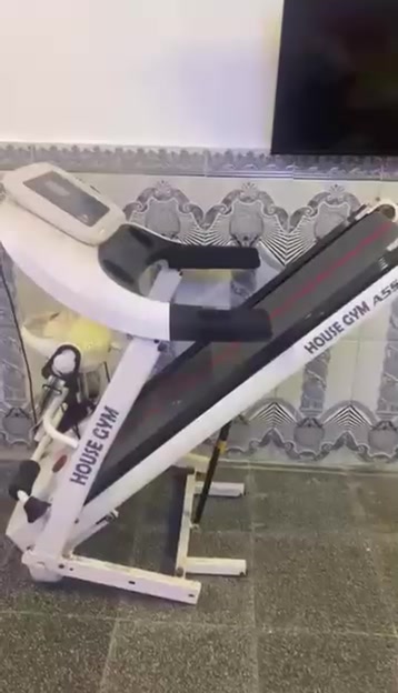 جهاز مشي • نضيف • البصرة