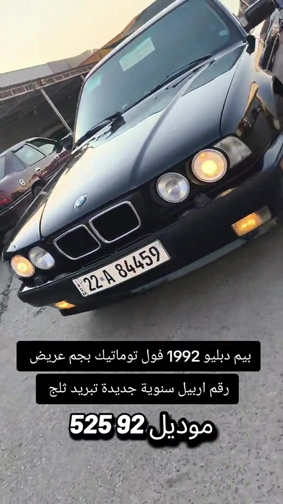 #***********  #دهوك  #العراق #اربيل #العراق🇮🇶 
