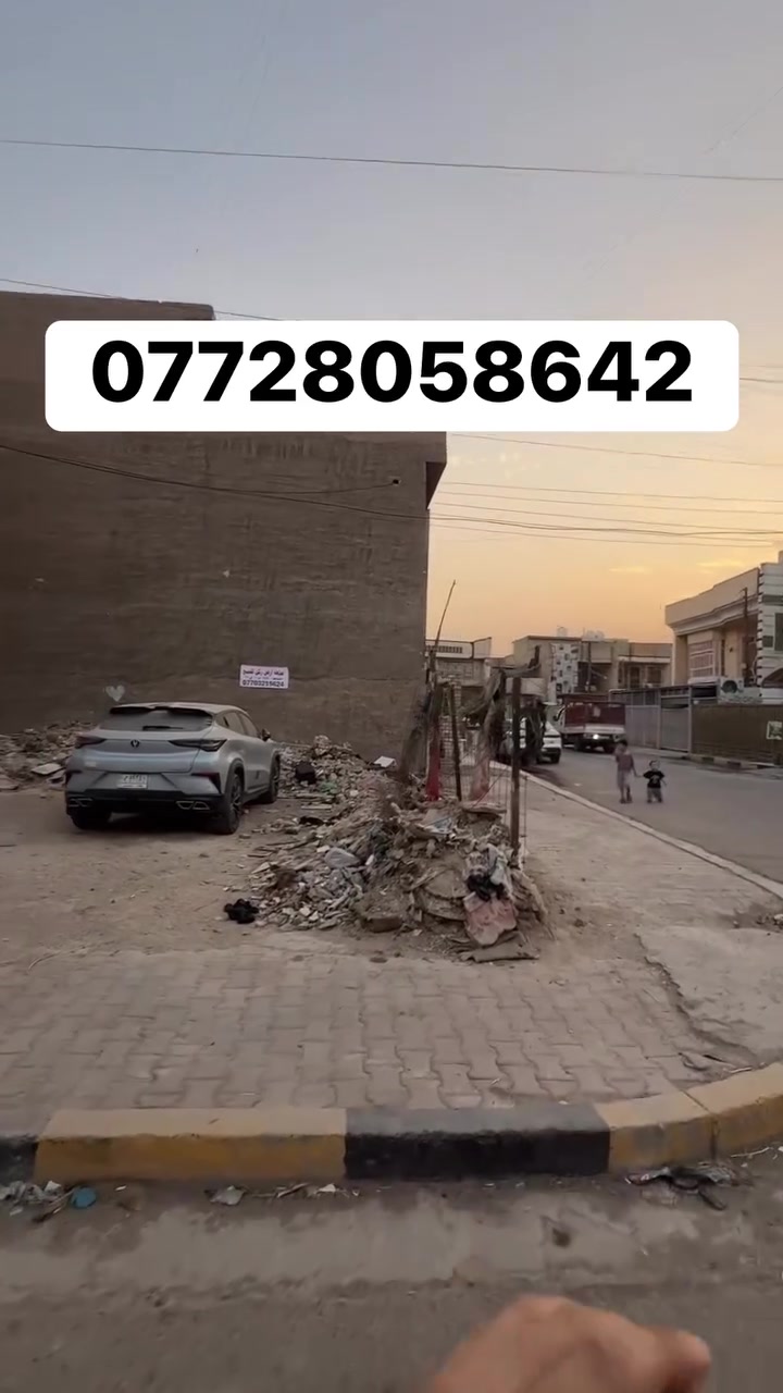العبيدي • ١٢٥م • ارض