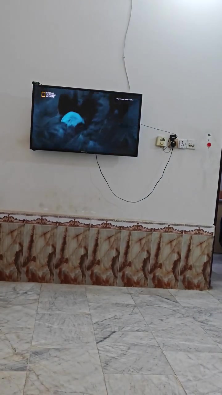 جبب • الناصرية