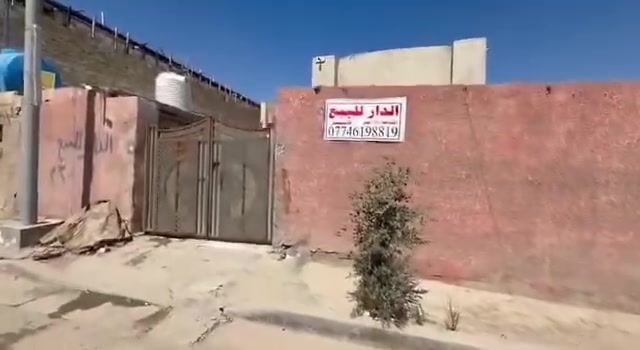 للاستفسار ***********
