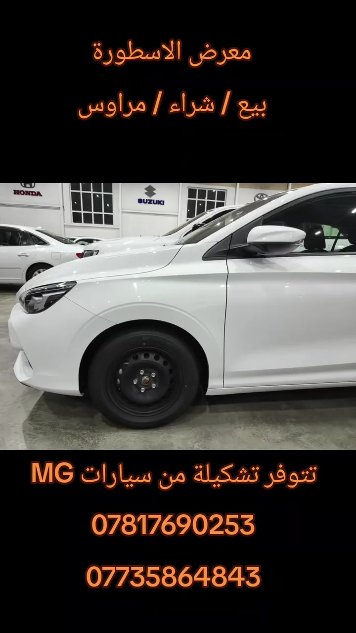 لا توجد تفاصيل
