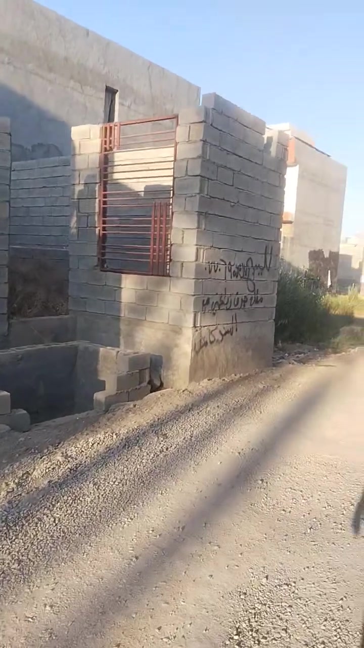 هيكل للبيع ملك صرف زراعي سند ٢٥ مطوب بي سند مكانه بعقوبه المركز قنطرة خليل الباشا ١٠في١٠ سعره ٤٠ مليون الاستفسار ع الرقم ***********
