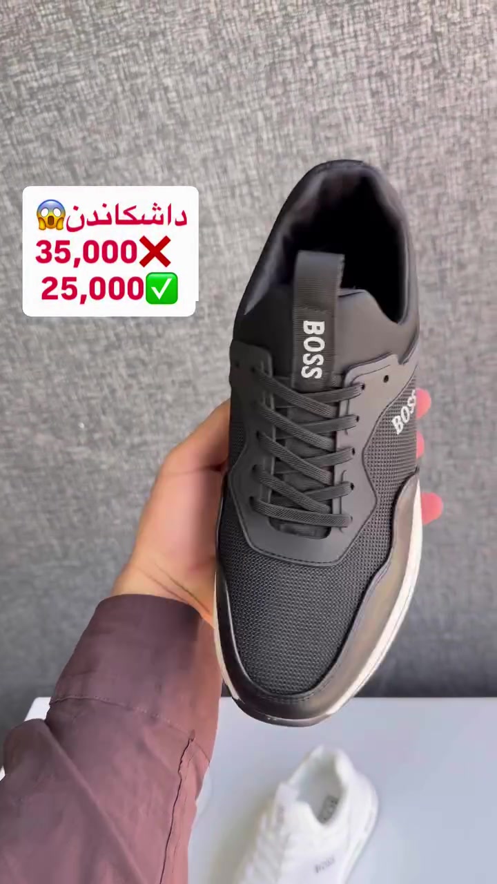 

نص مكتوب في الصور:
- داشکاندن
- 35,000❌
- 25,000✅