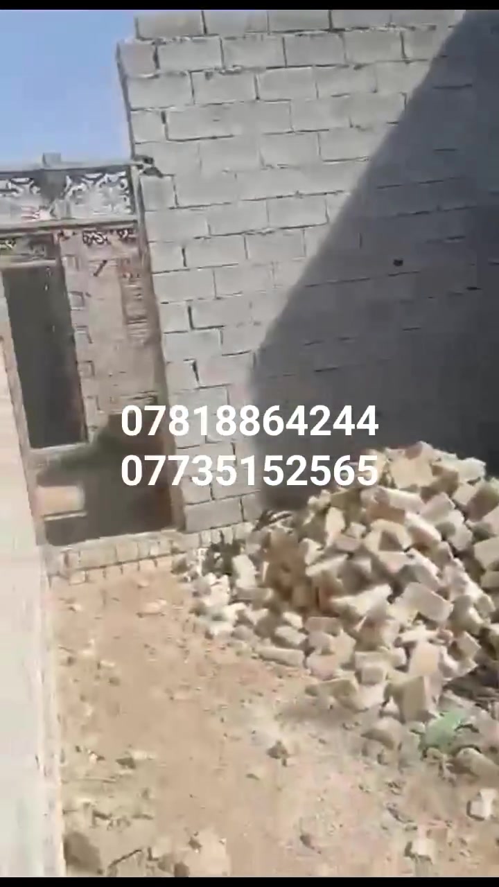 هيكل • ٢٠٠م • حي المنتضر الثانيه