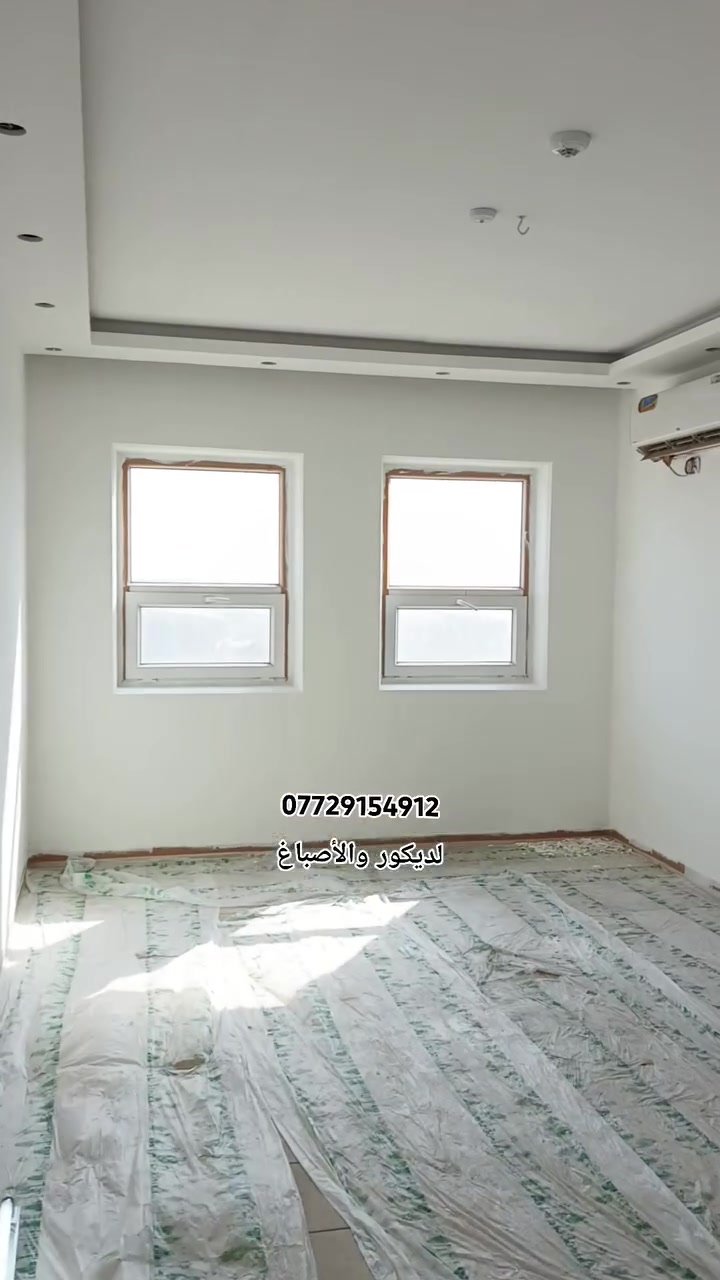 جزء بسيط من أعمالنا للستفسار (***********) 
موقع العمل بسمايه 📍
اصباغ وديكور 🤍   
عرض خاص سعر المتر جبسن بورد مع الصبغ والتثقيب والاناره  
كرسته وعمل شغل فوق الدرجة الأولى واتساب

