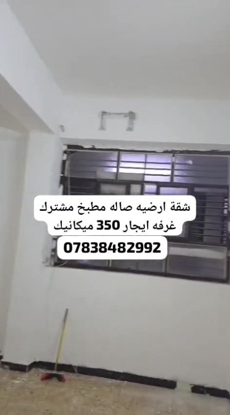 لا توجد تفاصيل

