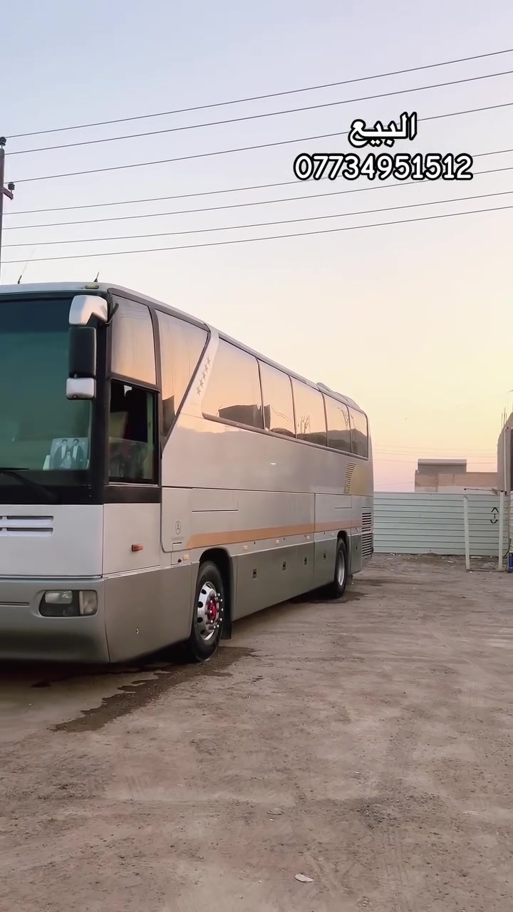 سلام عليكم  من رخصت الادمن البيع باص 350عاليه.   بيع مستعجل مكان البصره ***********
