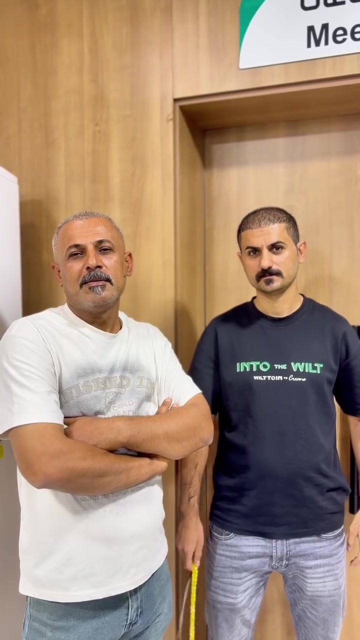 النتيجة الحقيقية تبين من فرحة أصحابها 🤍

تجارب زبائننا في بايدر – فرع البصرة، بعد ما شافوا النتيجة بأنفسهم… رضا وفرحة تستحق كل التعب.

بايدر نهتم بالتفاصيل حتى تكون النتيجة نفس توقعاتك.

احجز استشارتك في بايدر– فرع البصرة

📍 مركز بايدر – فرع البصرة 
🏥 البصرة – تقاطع الجزائر – مستشفى الحياة – الطابق السابع

📞 للاستفسار والحجز: 
***********
***********
