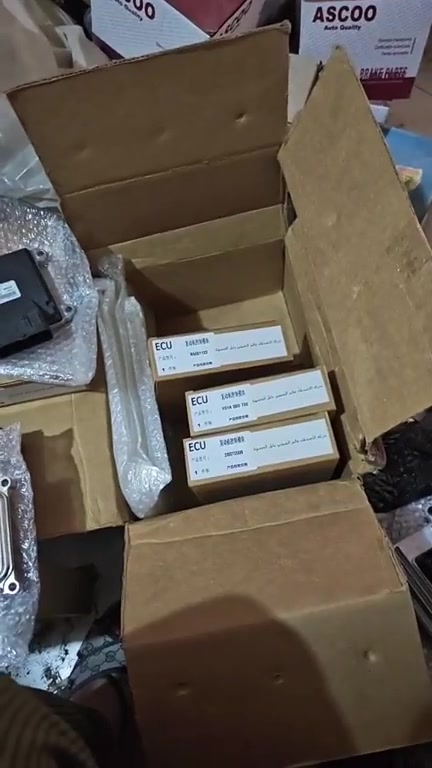قطع غيار باص صيني • توصيل جميع العراق • فوتون