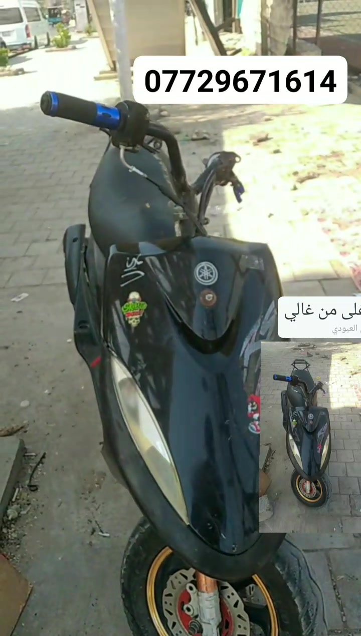 لكن مدينه الصدر شارع الفلاح