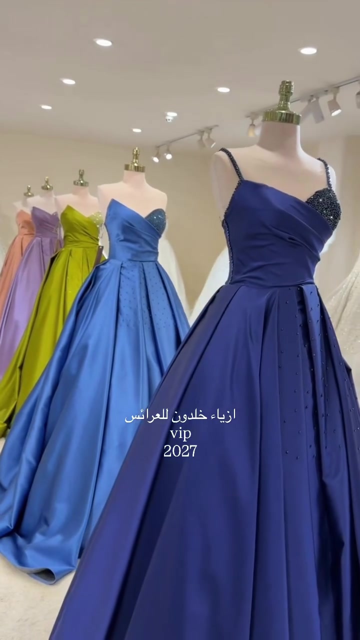 التصميم الاول من كولكشن 2027
ازياء خلدون للعرائس - البصرة - قضاء القرنة - شارع الفردوس 
#ازياء_خلدون_للعرائس #البصرة #القرنة #شارع_الفردوس #بدلات

نص مكتوب في الصور:
- ازياء خلدون للعرائس
- vip
- 2027