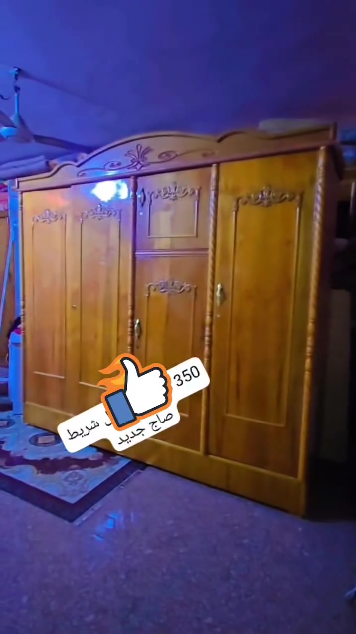 كنتور للبيع صاج ابو4 السعر 350هاذ الرقم ***********  وبي مجال
