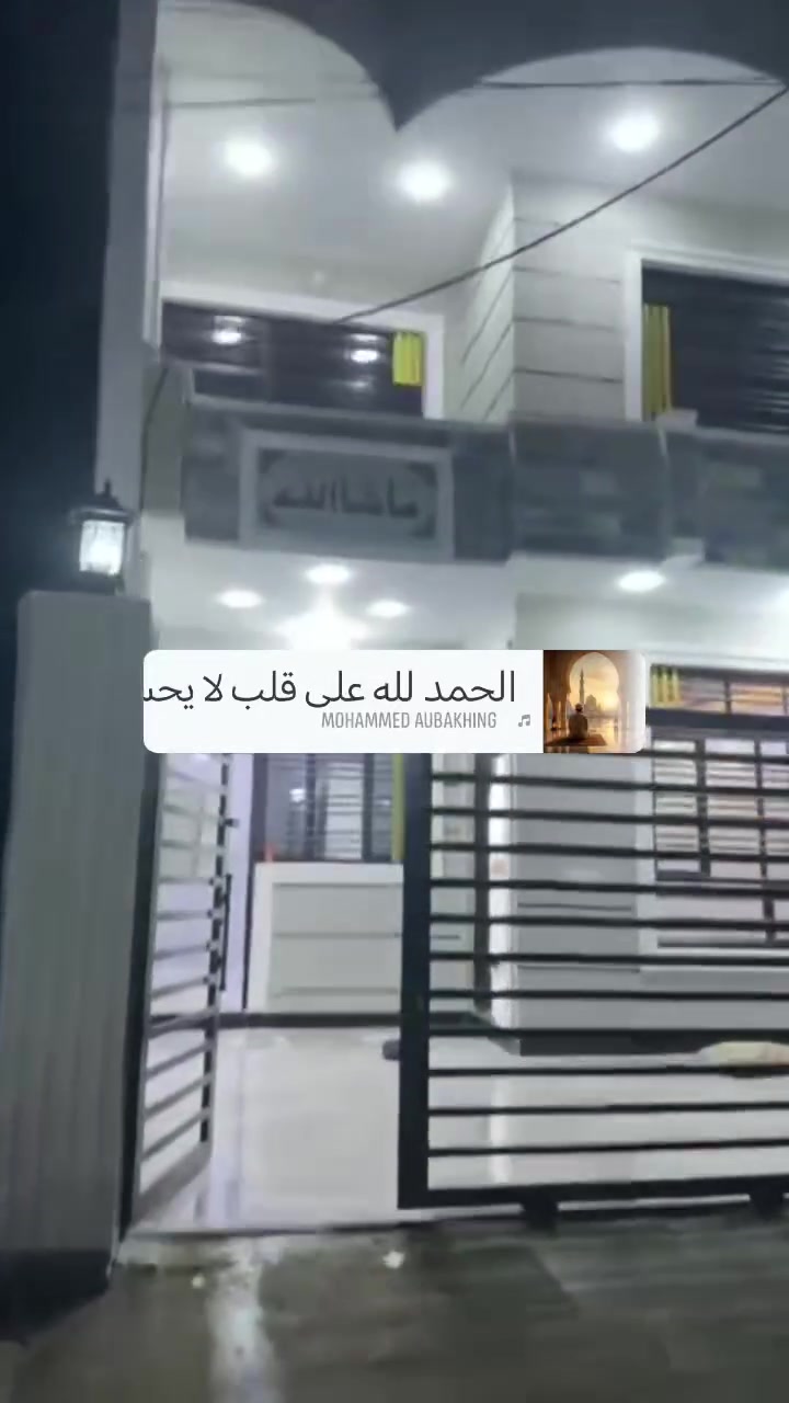 بهزر حي الشرطه • ١٥٠م • طابو زراعي