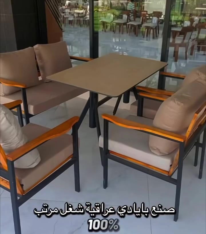 تخم حديد تصميم عصري 🔥 متين ومضمون – صناعة محلية بأعلى جودة. تواصل ويانه وشوف الشغل بعينك 👇
🔸 شغل مرتب 100٪
🔸 دهان حراري مقاوم للعوامل الجوية ☀️🌧️
🔸 تنفيذ سريع ودقة عالية

الرمادي  سده البعلوان مقابل مطعم كرم دليم ومقابل كازينو السفينه 

📞 تواصل ويانه عالخاص أو الواتساب وشوف التصاميم الجاهزة �
***********
***********

#تخم_حديد #حدادة #تصميم_بيوت #ديكور_خارجي

#تخم_حديد #حدادة #تصميم_بيوت #ديكور_خارجي
