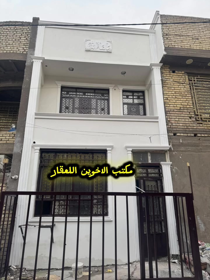 ٥٠م • طابقين • البلديات ضياء الحلفي