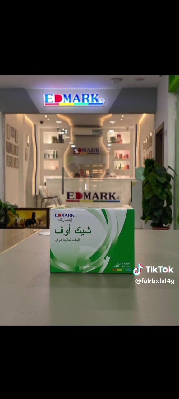 السعر 65 الف وصغير 35 الف