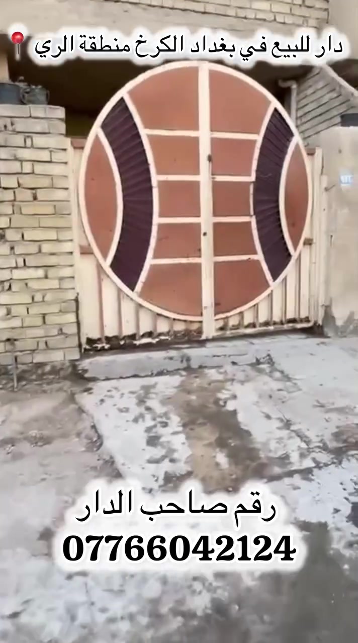 لا توجد تفاصيل
