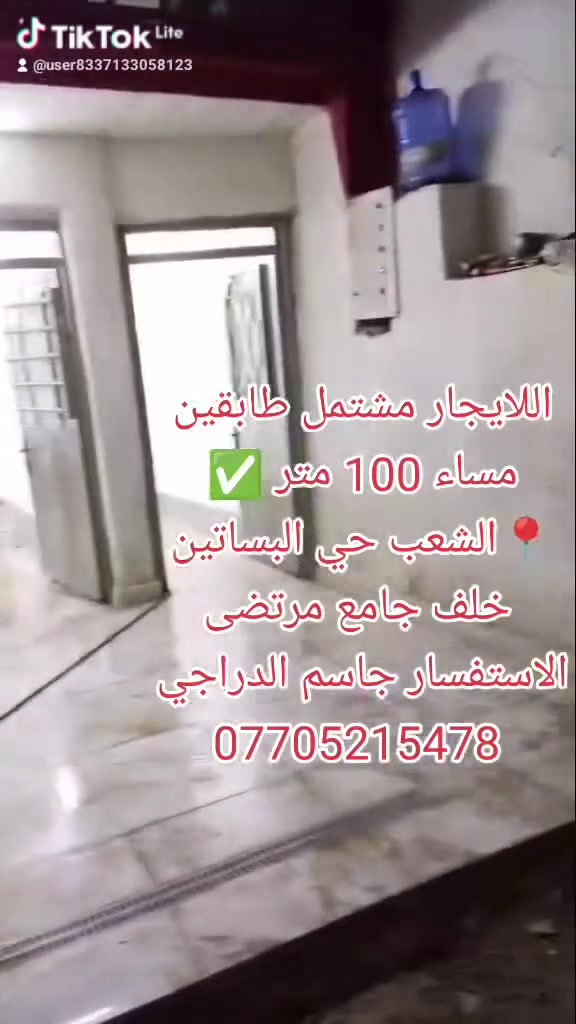 لا توجد تفاصيل
